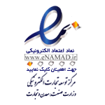 Logo Enamad Site محک طعم جدیدی از حسابداری (نرم افزار حسابداری فروشگاهی،نرم افزار حسابداری شرکتی،نرم افزار حسابداری تولیدی)